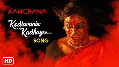 kanchana songs